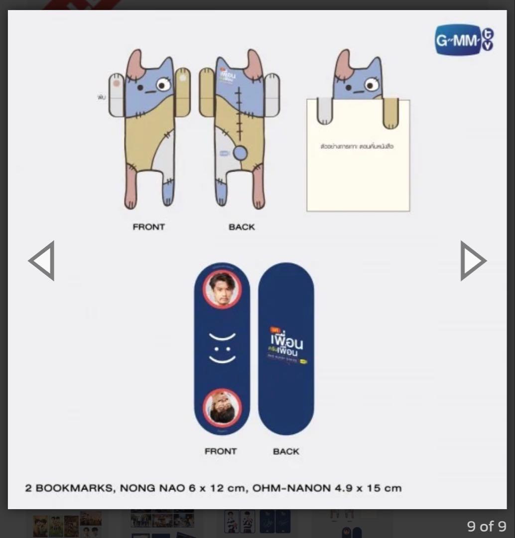 その他 BAD BUDDY SERIES DVDBOX