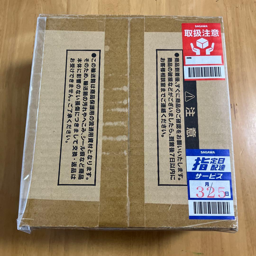 未開封 遊戯王OCG デュエルモンスターズ　ブラックマジシャン　ステンレス