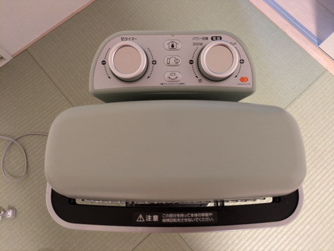 Aladdin 電気ヒーター AEH-2G10BJ グリーン