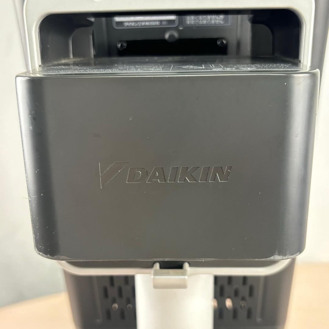 DAIKIN 遠赤外線暖房機 セラムヒート 2018年製 ERFT11VS-H