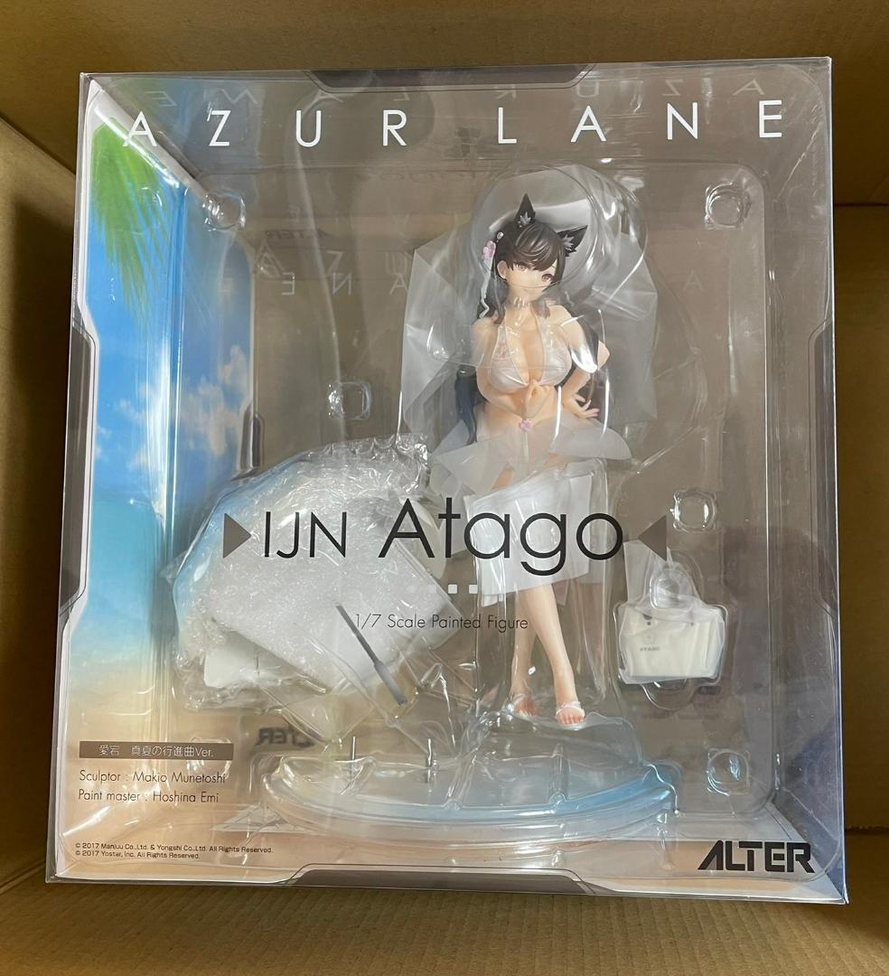 ALTER アズールレーン 愛宕　真夏の行進曲Ver. 1/7スケールフィギュア