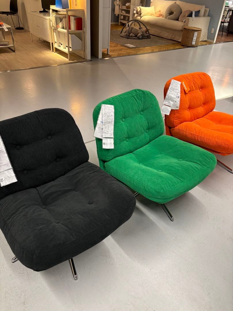 【新品■未開封】IKEA ディヴリンゲ 1人掛け 回転パーソナルチェア 椅子