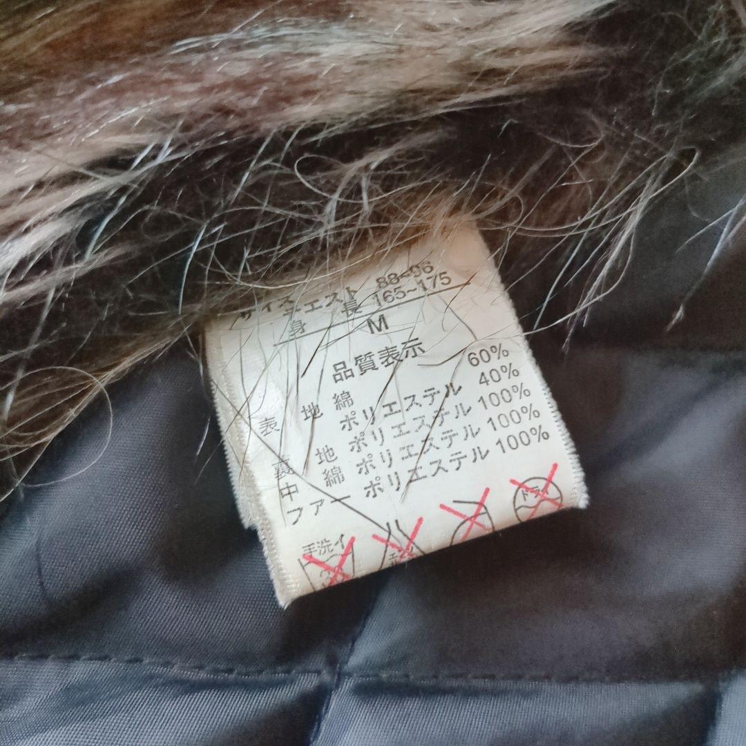 in the attic Y2K ファーフェイクムートンジャケット お兄系 平成