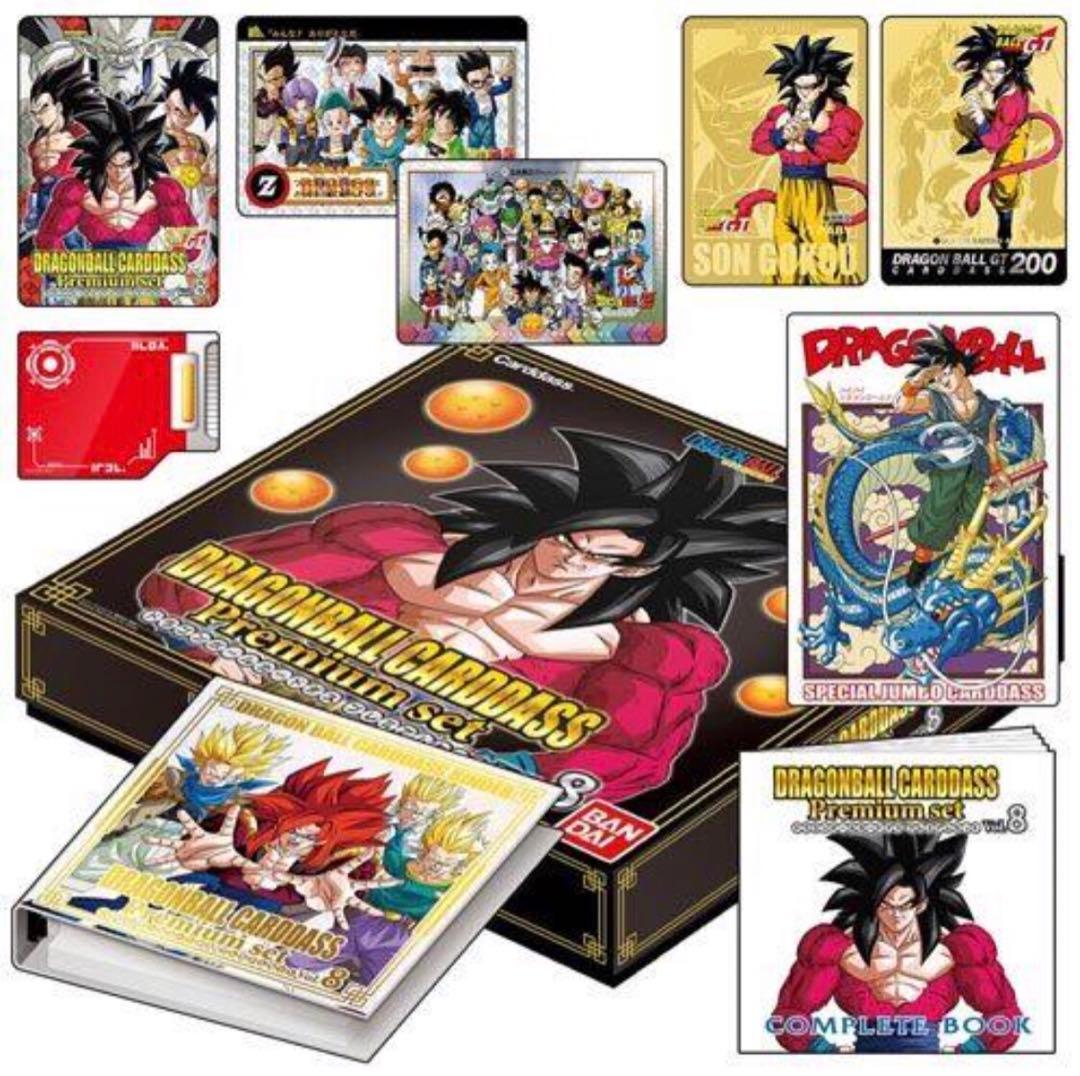 【新品未開封】ドラゴンボールカードダス Premium set Vol.5-8