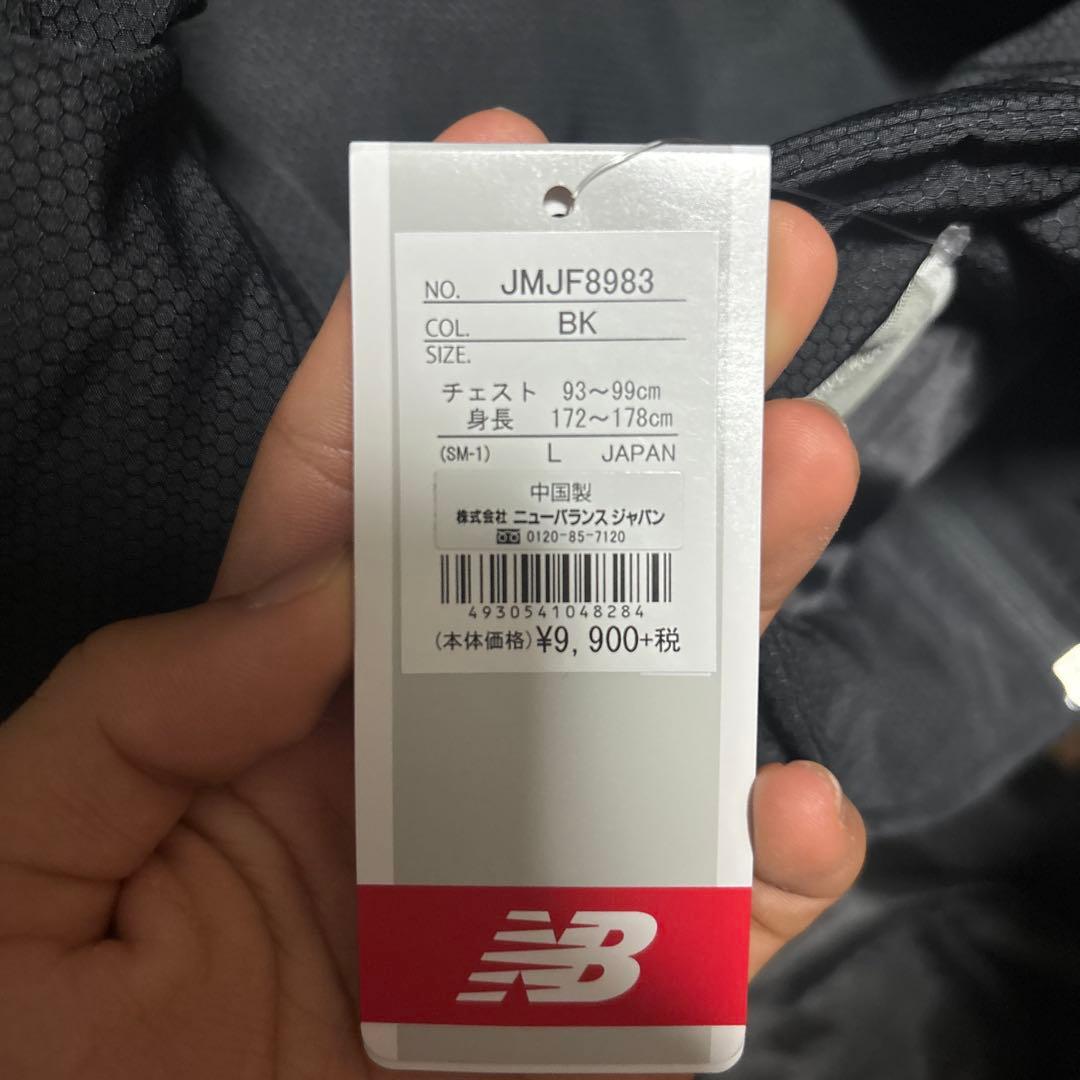 スポーツジャージ セットアップ