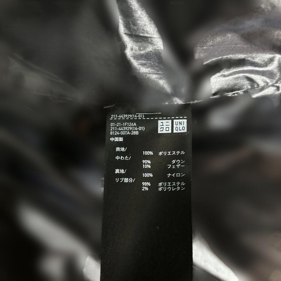 ユニクロ+Jジルサンダーコラボボリュームレディースダウンジャケットダウン90%