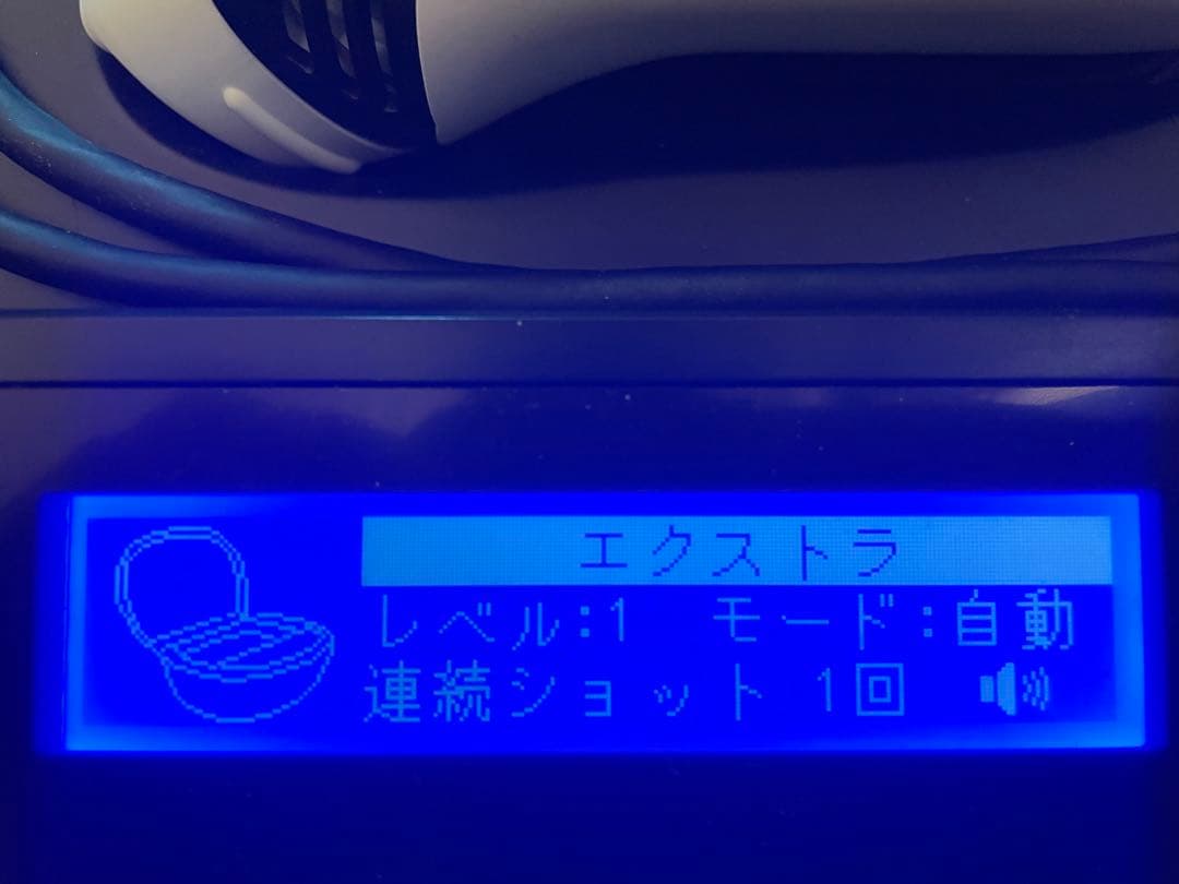 【美品】ケノン脱毛器 Ver.6.0 本体＋カートリッジ付き！動作確認済み♪