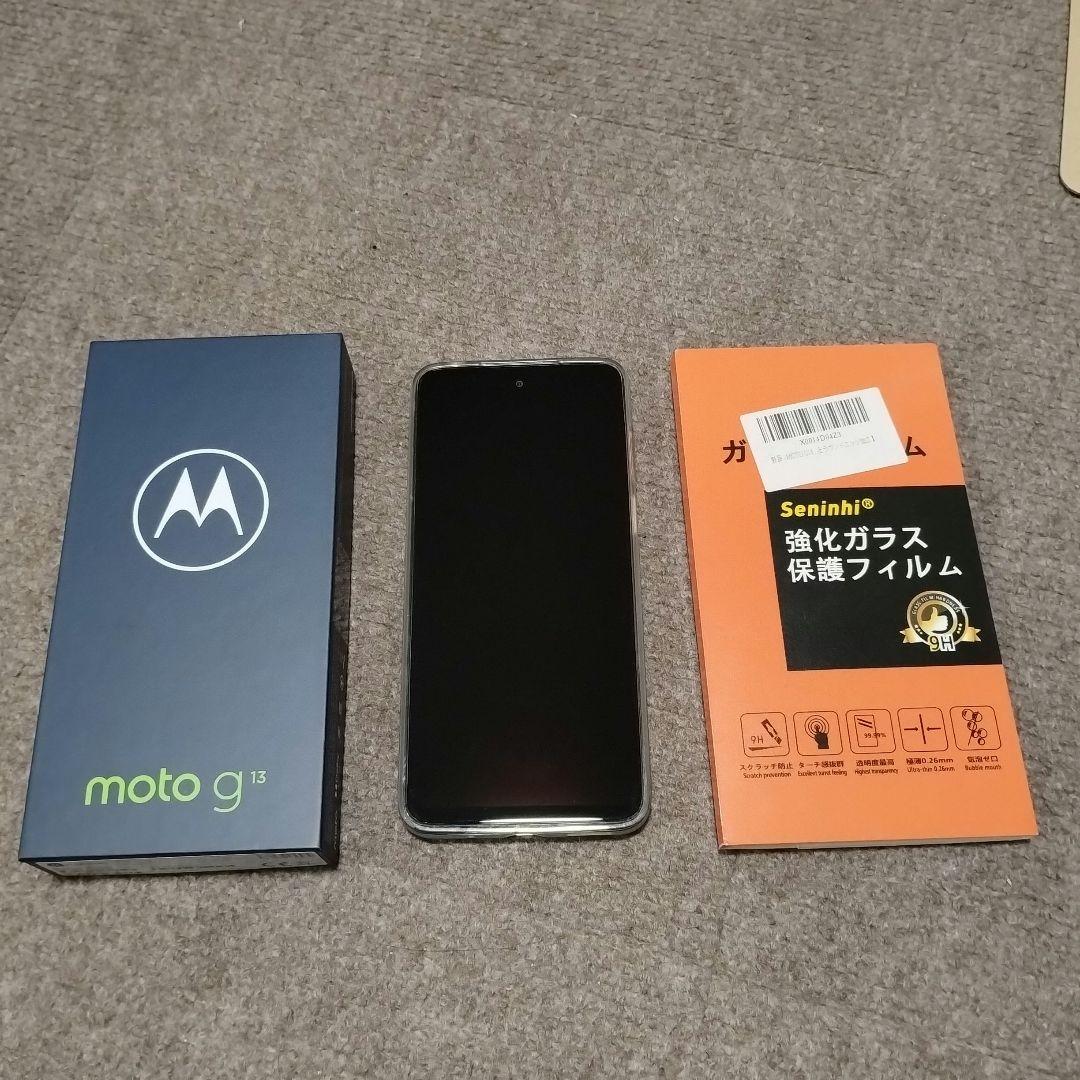 motorola moto g13 (ラベンダー/128GB)