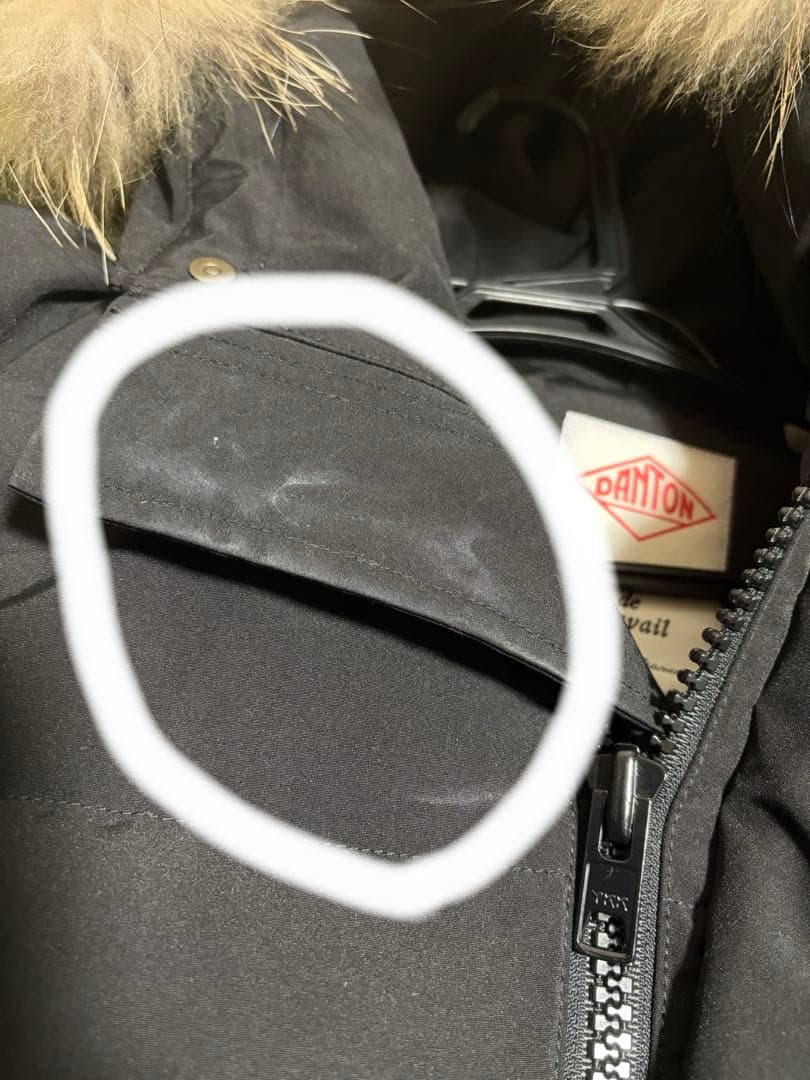 ダントン　DANTON レディース　ダウンジャケット　ブラック　38 Mサイズ