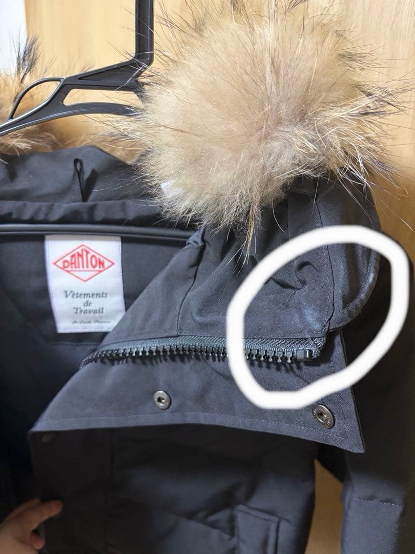 ダントン　DANTON レディース　ダウンジャケット　ブラック　38 Mサイズ