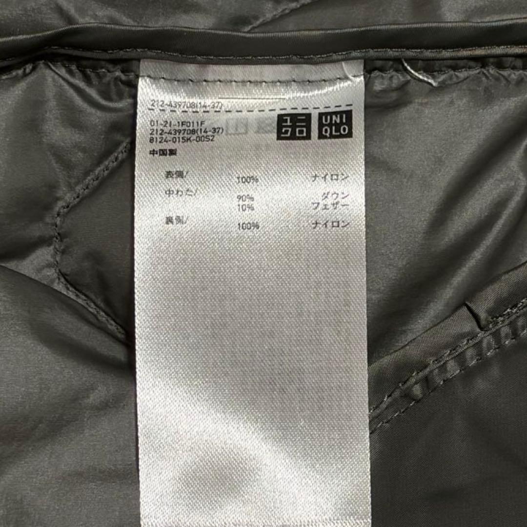 新品 ユニクロ ウルトラライトダウン リラックスコート オリーブ L