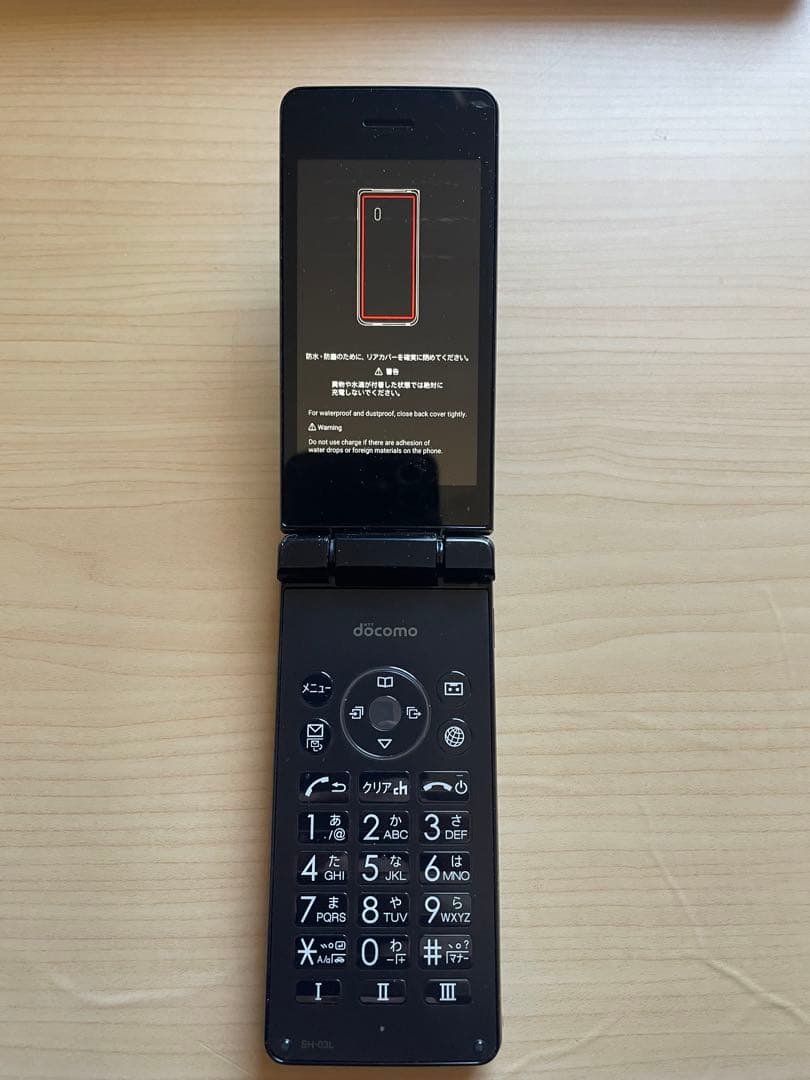 携帯電話本体 SH-03L