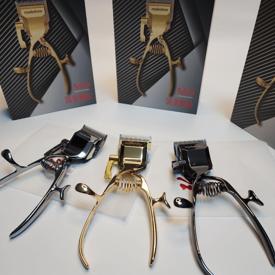 Madeshow M0 クラシックデザイン 手動式バリカン（電源不要）1台