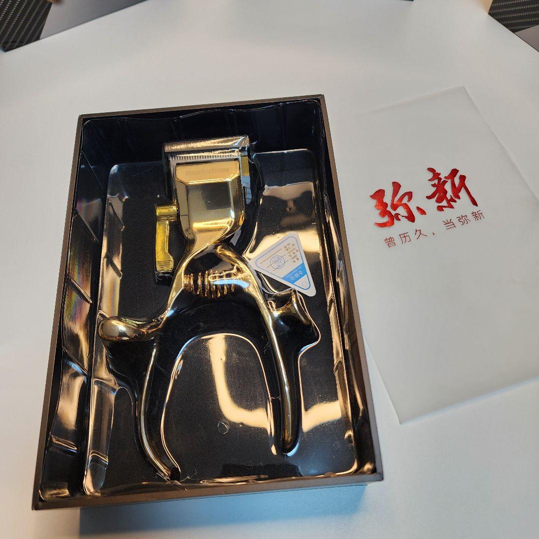 Madeshow M0 クラシックデザイン 手動式バリカン（電源不要）1台