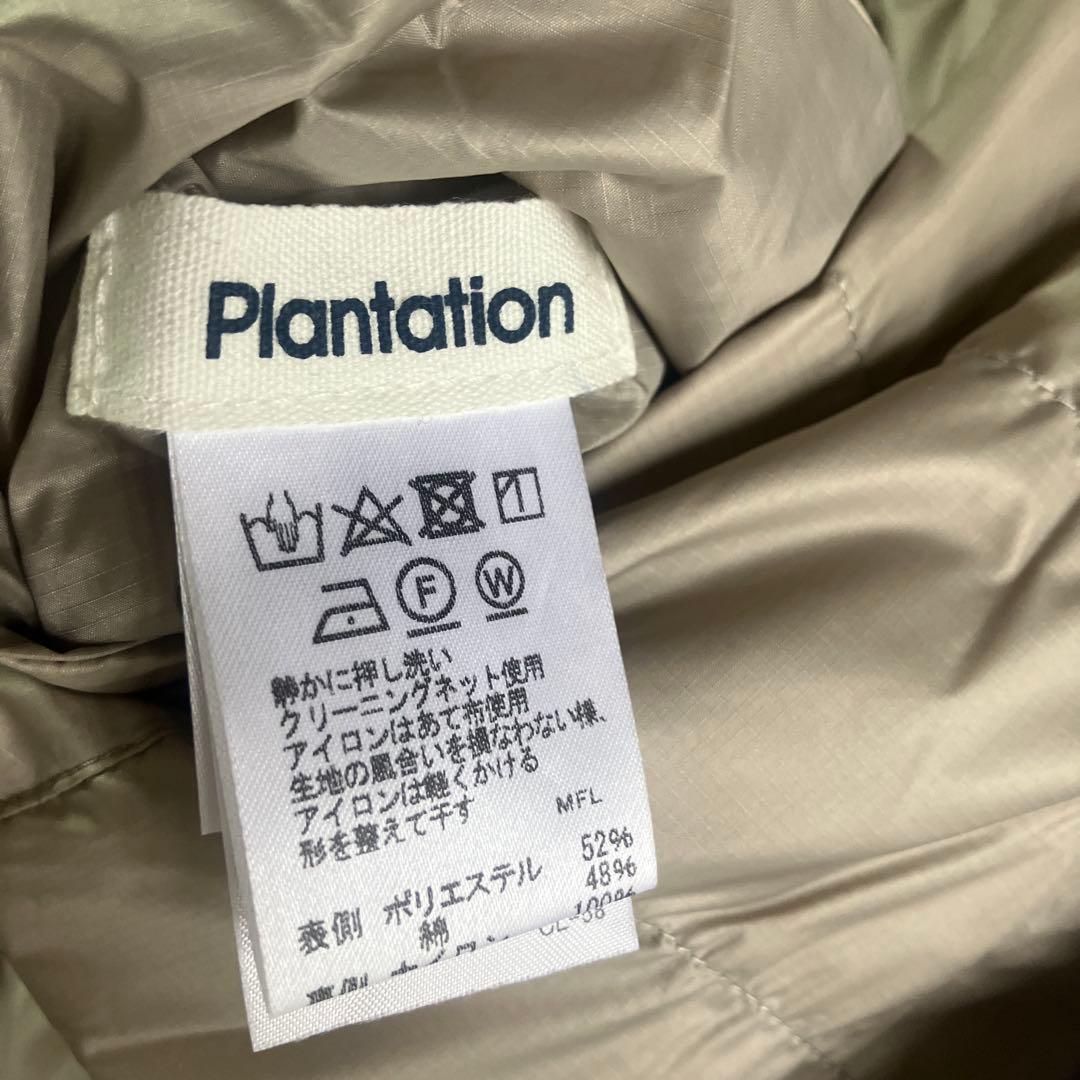 値下げ【美品】plantation ライトリバーダウン　ベージュ