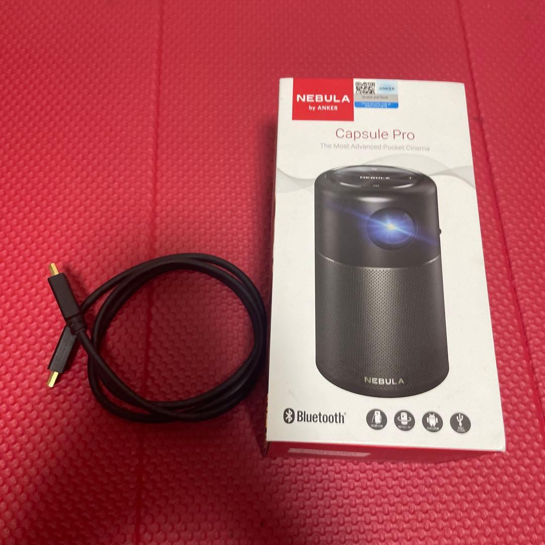 テレビ Nebula Capsule Pro Anker