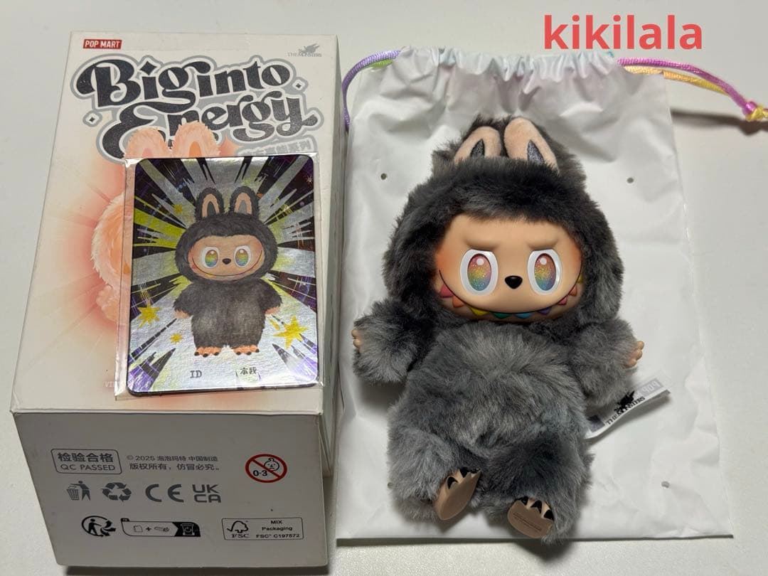 ラブブ　エナジー　シークレット　ぬいぐるみ　POPMART