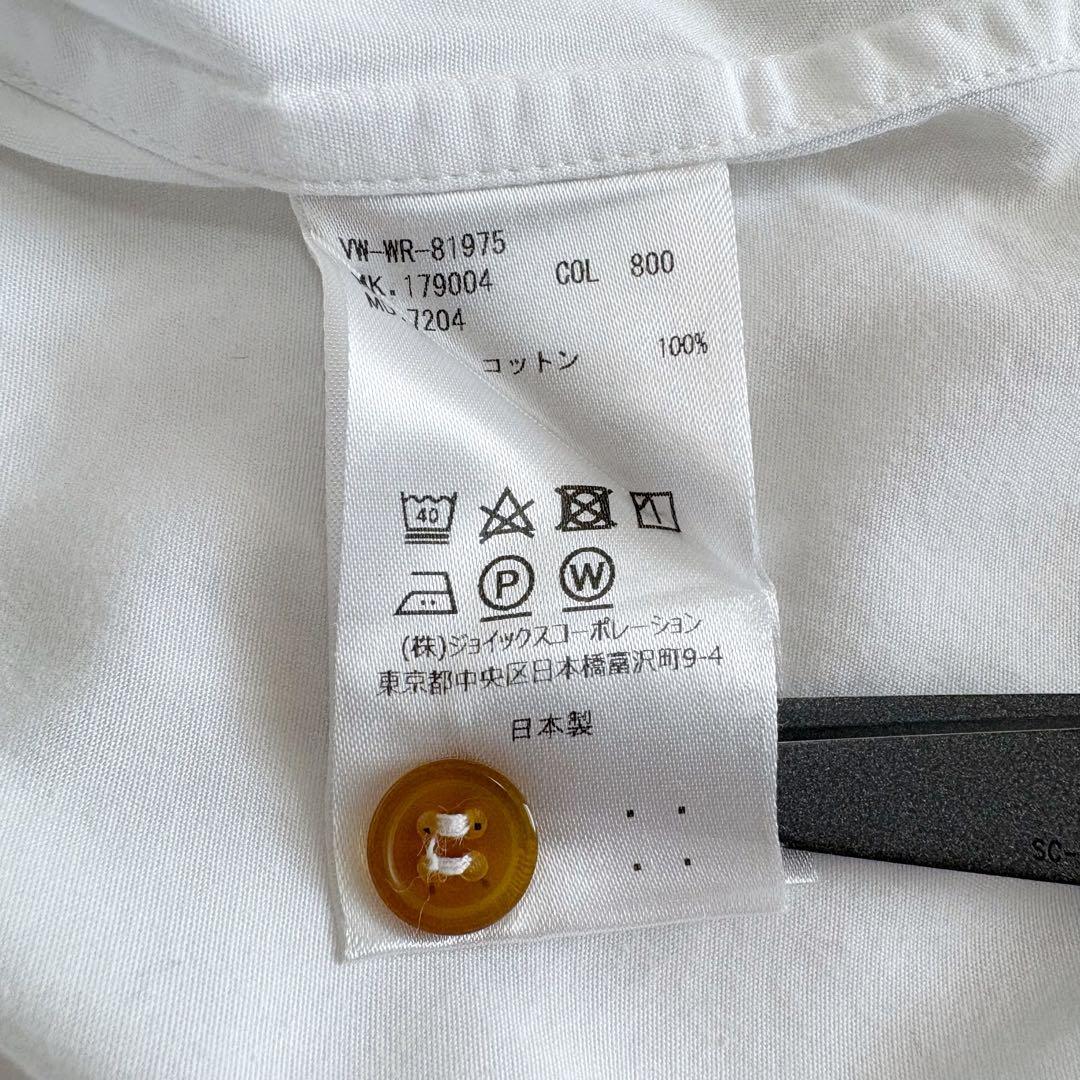 ヴィヴィアンウエストウッドマン 長袖シャツ アシンメトリー 変形 オーブ刺繍 白