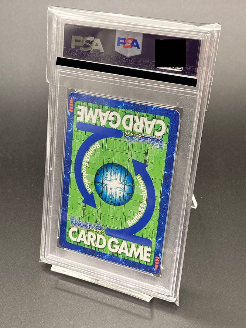 【PSA10】勝利の栄光を我が手に！！！ SP10 シルバーエッチング 15th