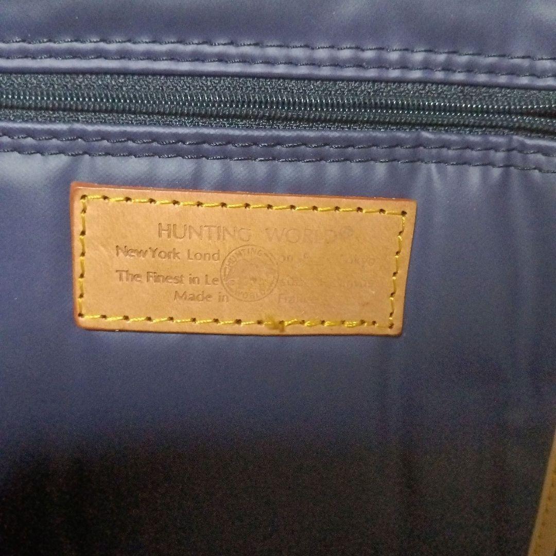 【希少】HUNTING WORLD ボストンバッグ 大容量