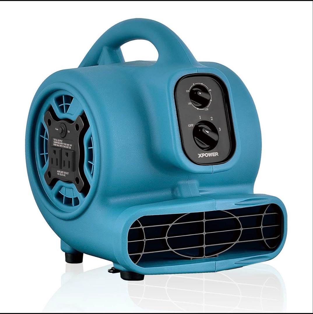 扇風機・サーキュレーター XPOWER P-230AT