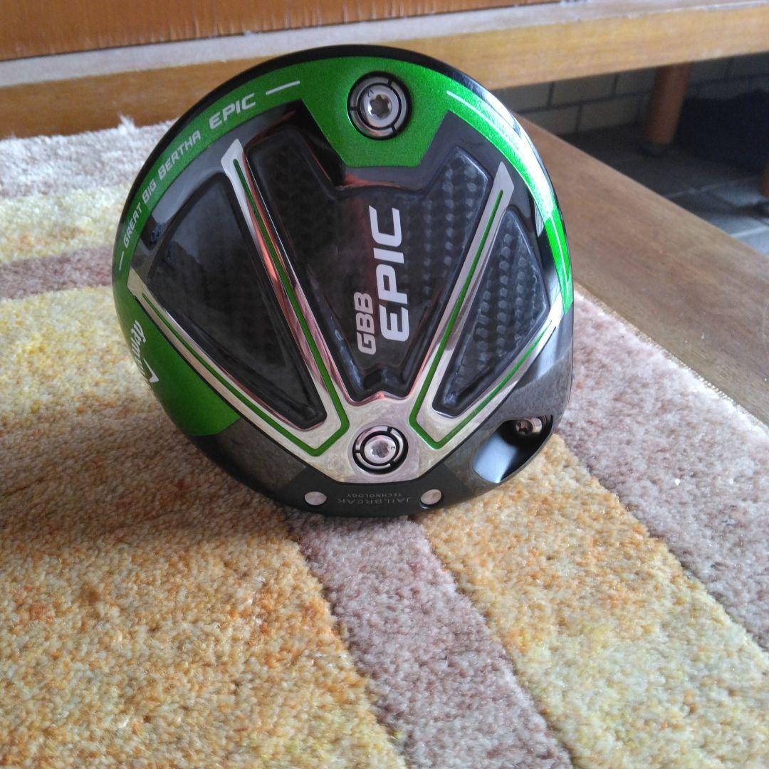 史　練習場1回使用　極美品　 GBB EPIC SUBZEROヘッドのみ
