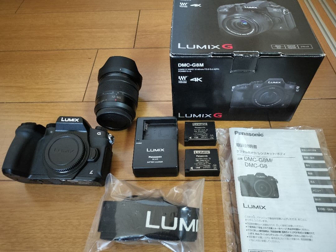 LUMIX DMC-G8M ミラーレスカメラ 12-60mmレンズセット