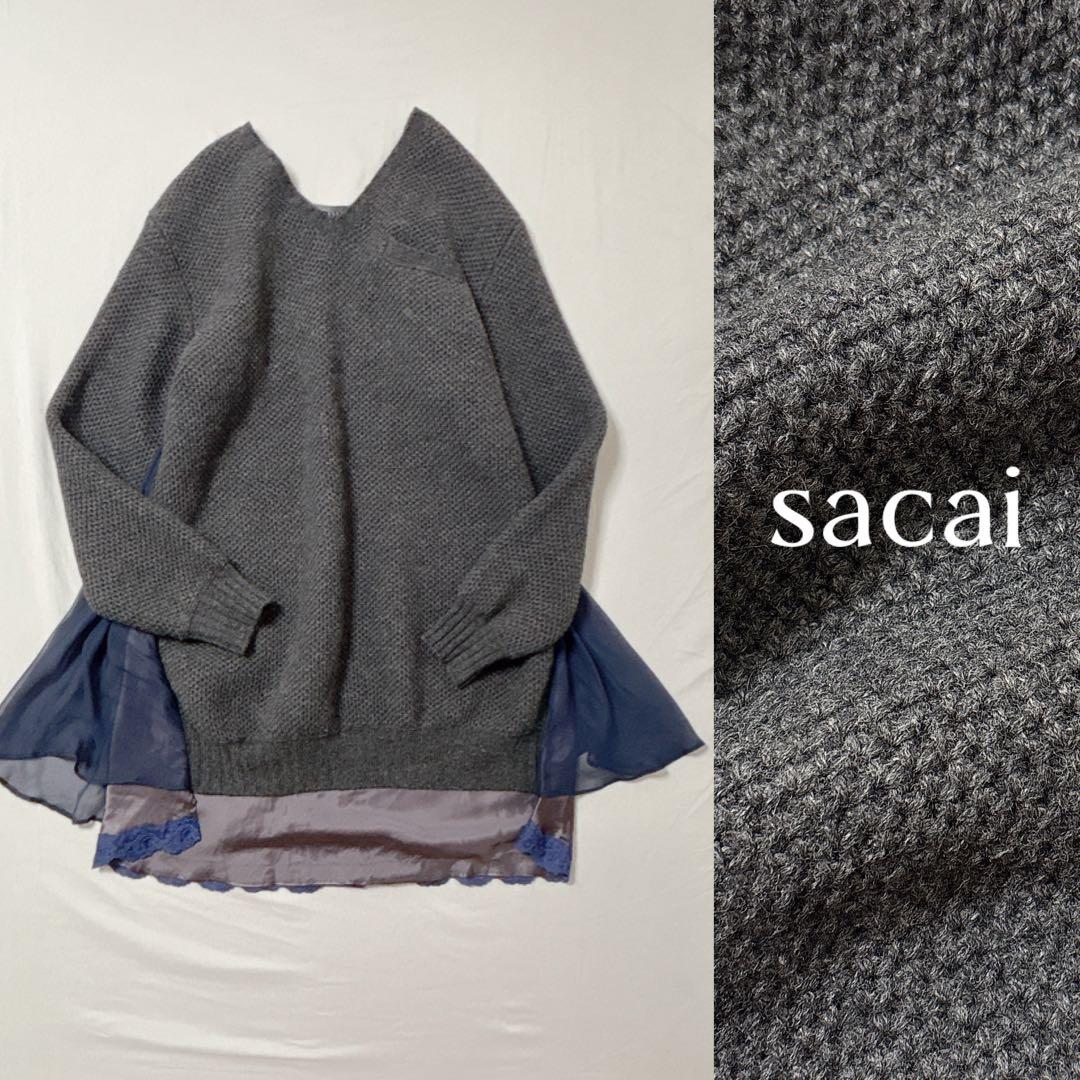 激レア　コレクション✨sacai サカイ ニット シルク バックプリーツ フレア