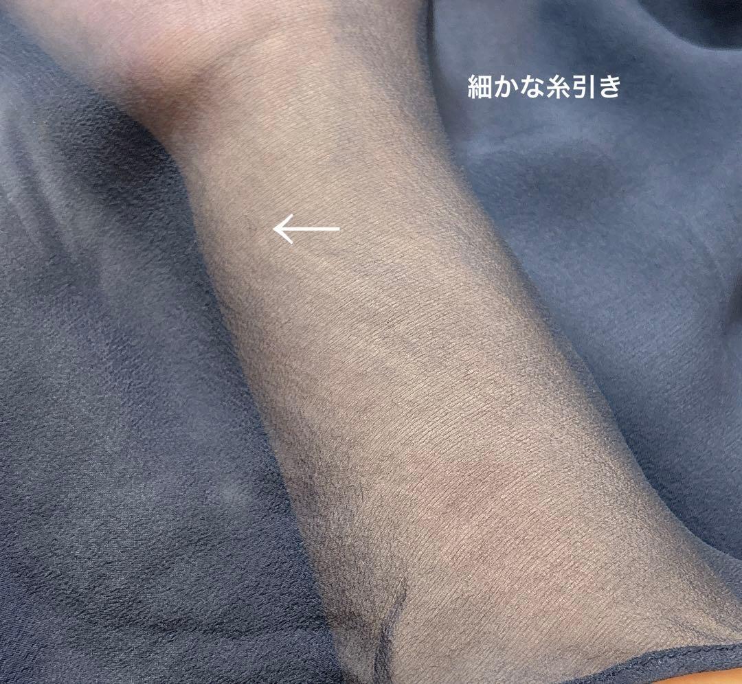 激レア　コレクション✨sacai サカイ ニット シルク バックプリーツ フレア