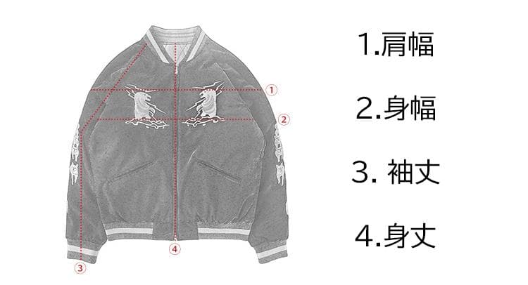 50'sライク別珍 スーベニアジャケット ALASKA（商品番号5726）