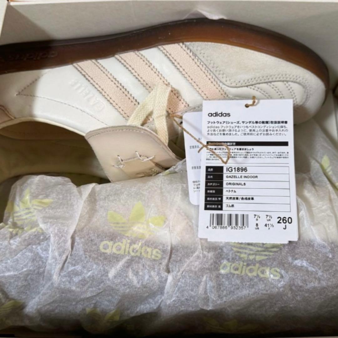 adidas×FOOT INDUSTRY GAZELLE INDOOR 26.0