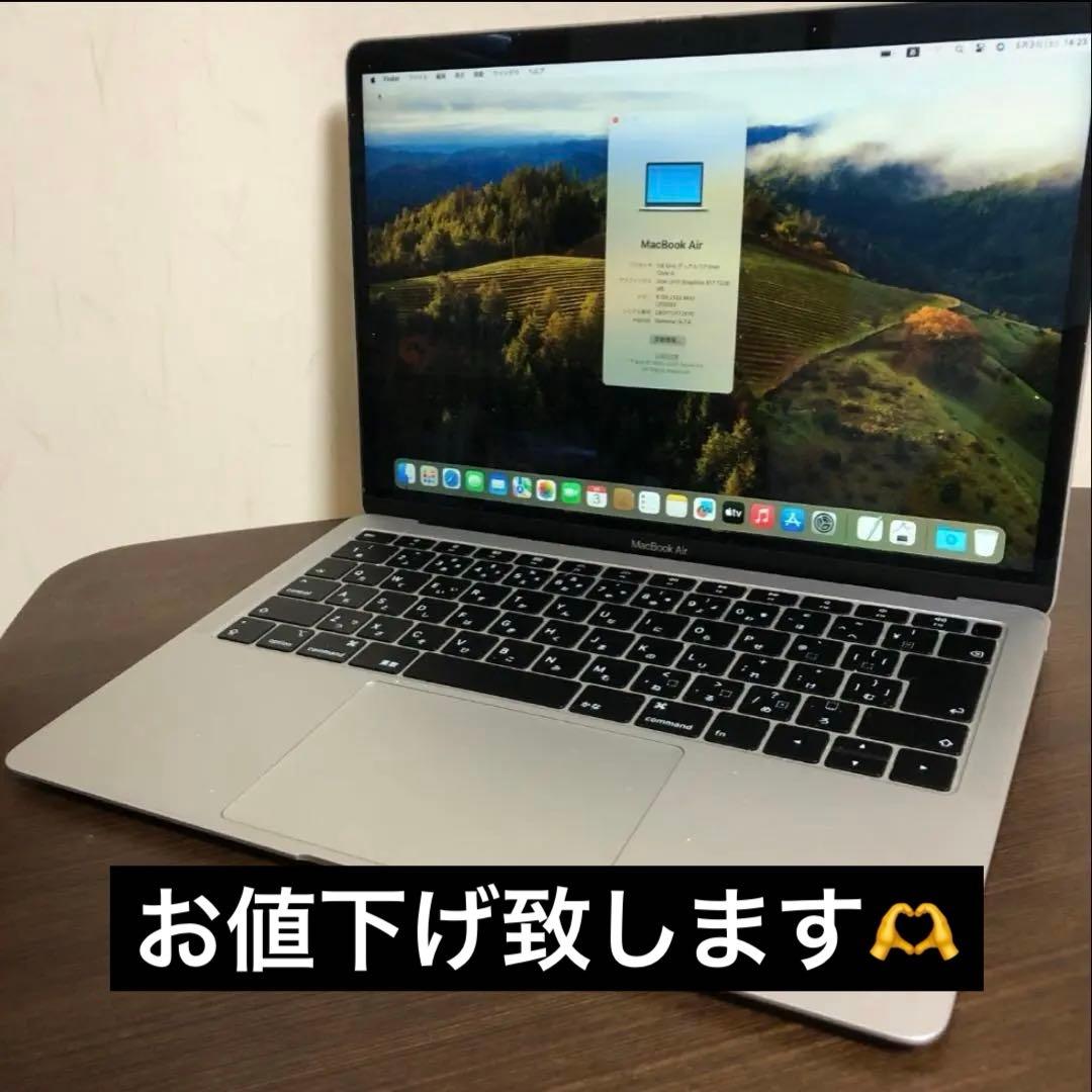 MacBook本体 MacBook Air 2018 Retina sonoma office