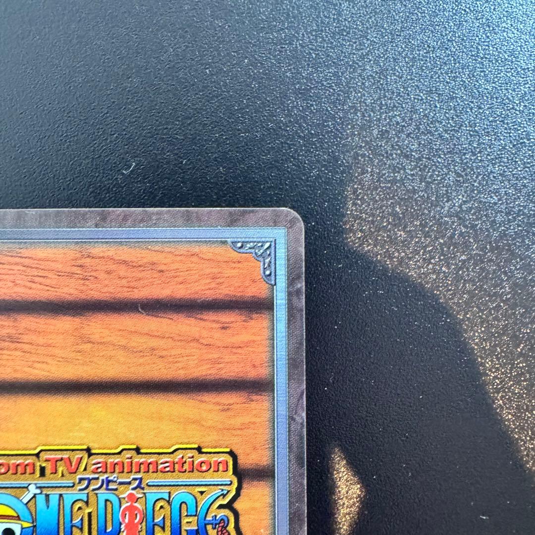 【希少】ワンピース カードダス プロモ　NJ-01 旅の相棒