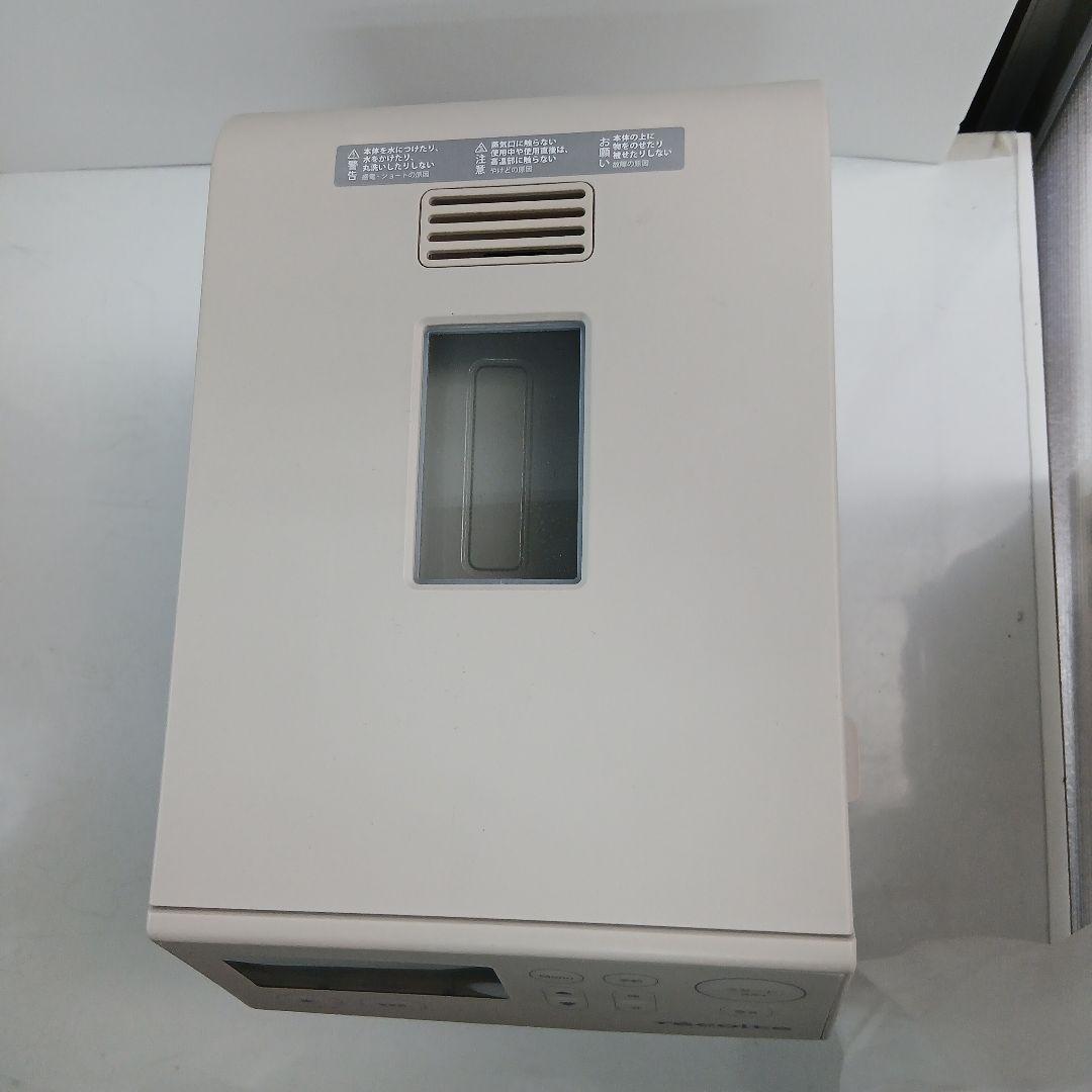 HM303 recolte コンパクトベーカリー RBK-1