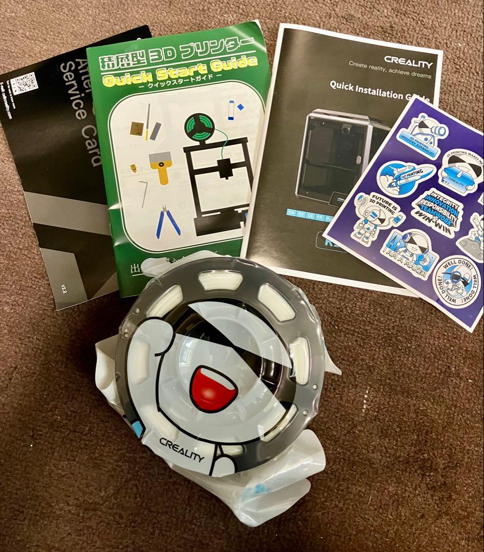 CREALITY K1 対策済み