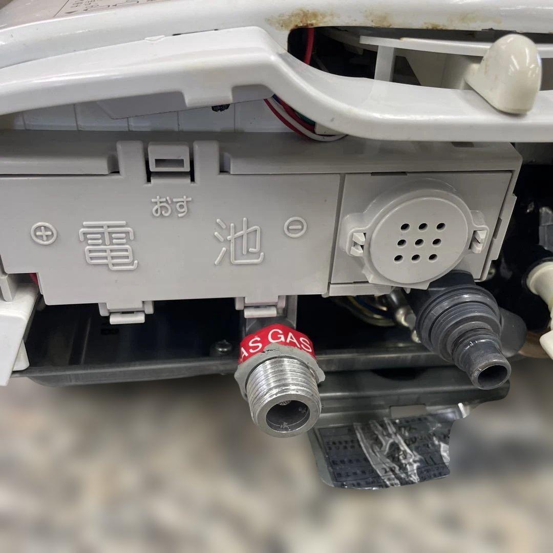 b*g様 ★パロマ ガス瞬間湯沸器 PH-5BV-5 都市ガス用 2022年製