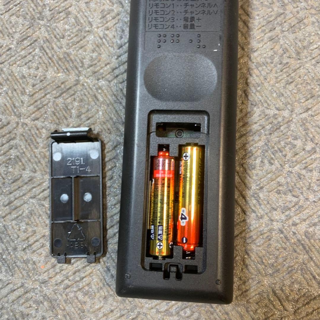 H454\" 三菱 32インチ液晶テレビ REAL LCD-A32BHR11