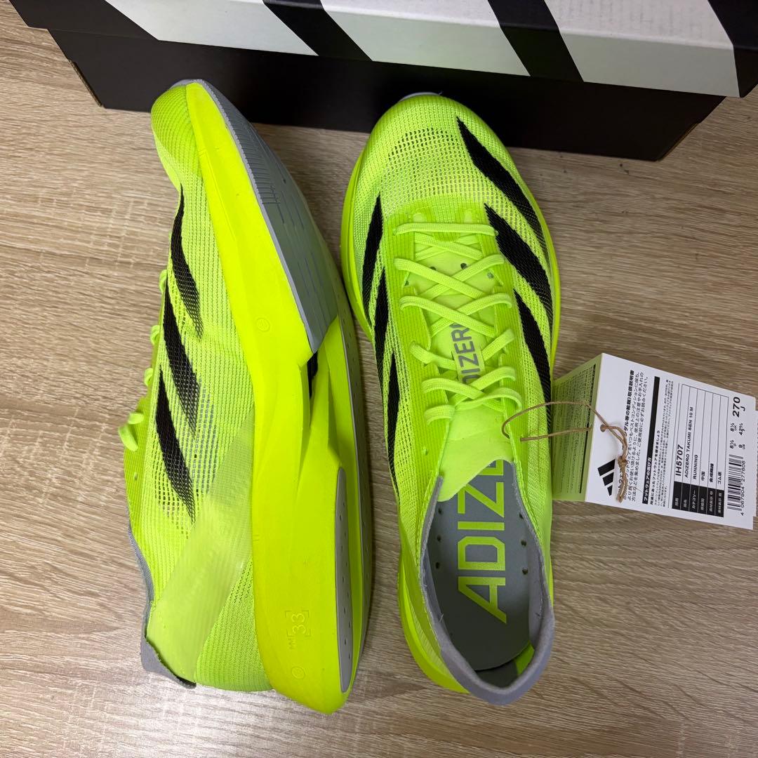 Adizero Takumi Sen 10 アディゼロ タクミ セン 27.0