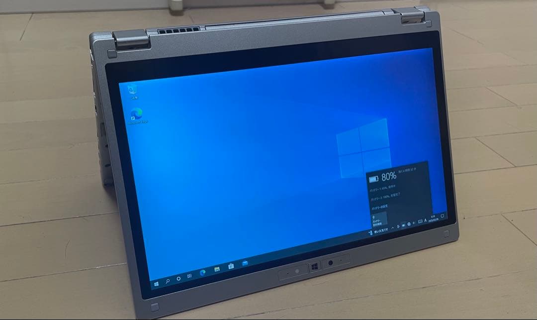 (超最終値下げ)レッツノート CF-MX5 タッチペン付き タブレットパソコン