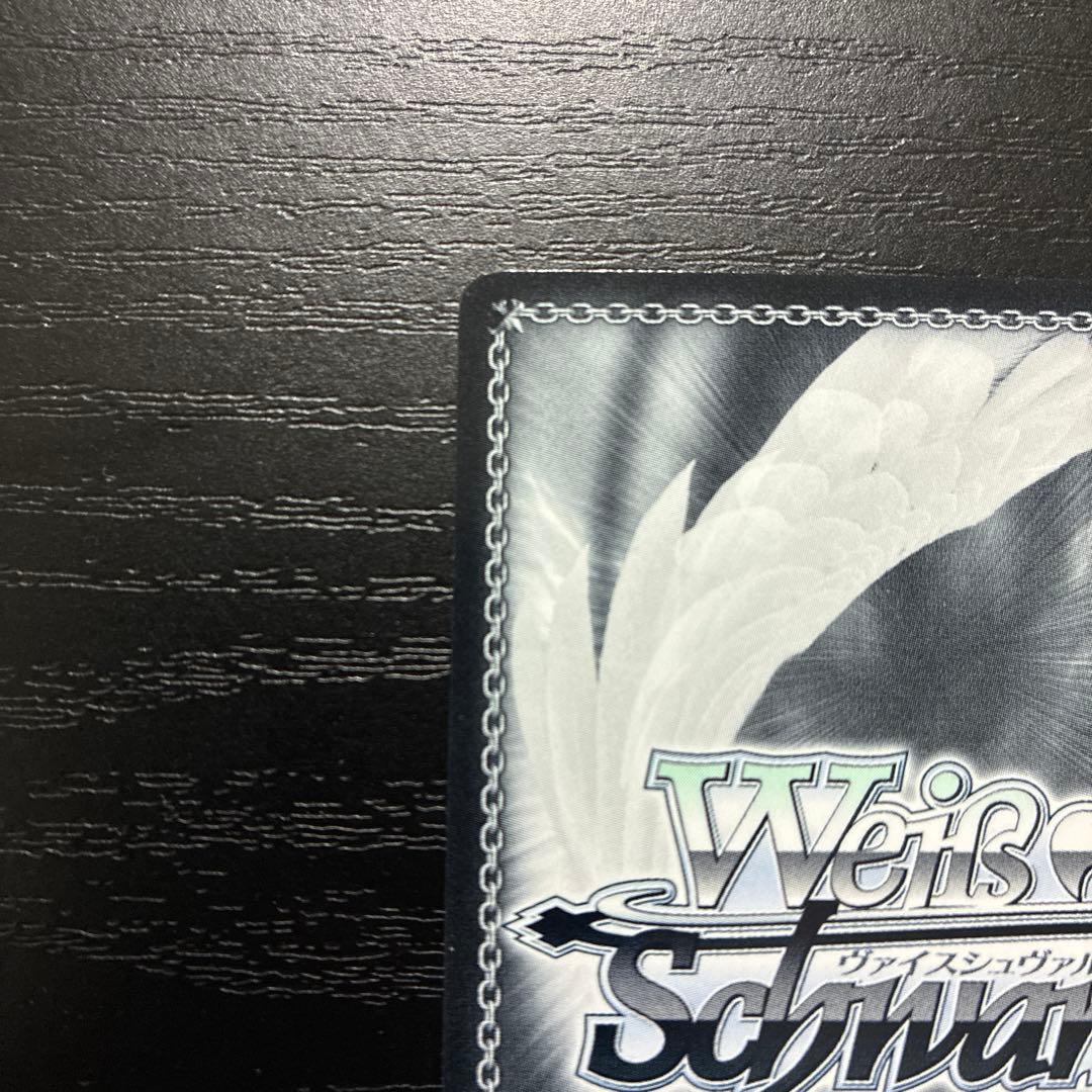 ヴァイス　舞台の上で 天音かなたSP1枚