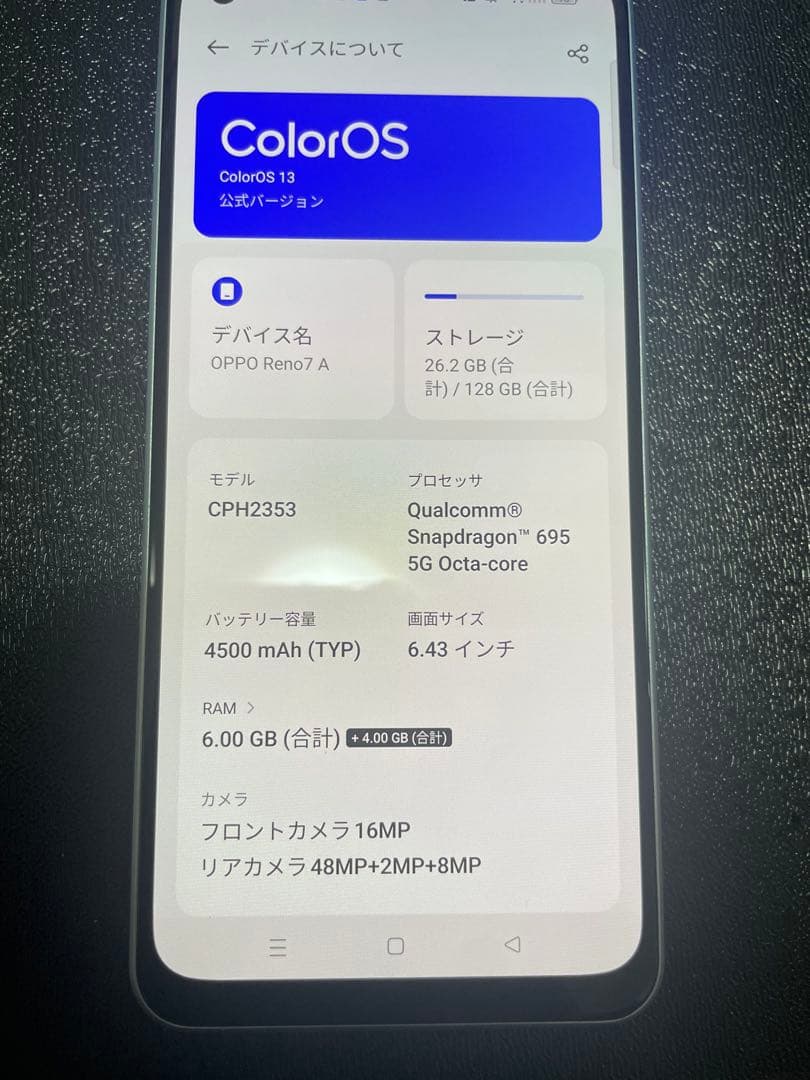 oppo reno7 a 128GB 本体