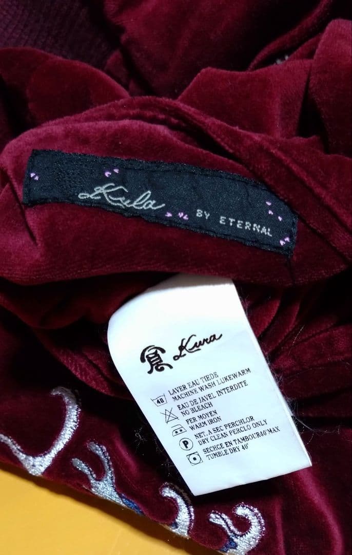 kula 倉 クラ ベロアスカジャン 松・鶴・赤富士・波刺繍仕様 Ｍ 状態良品！