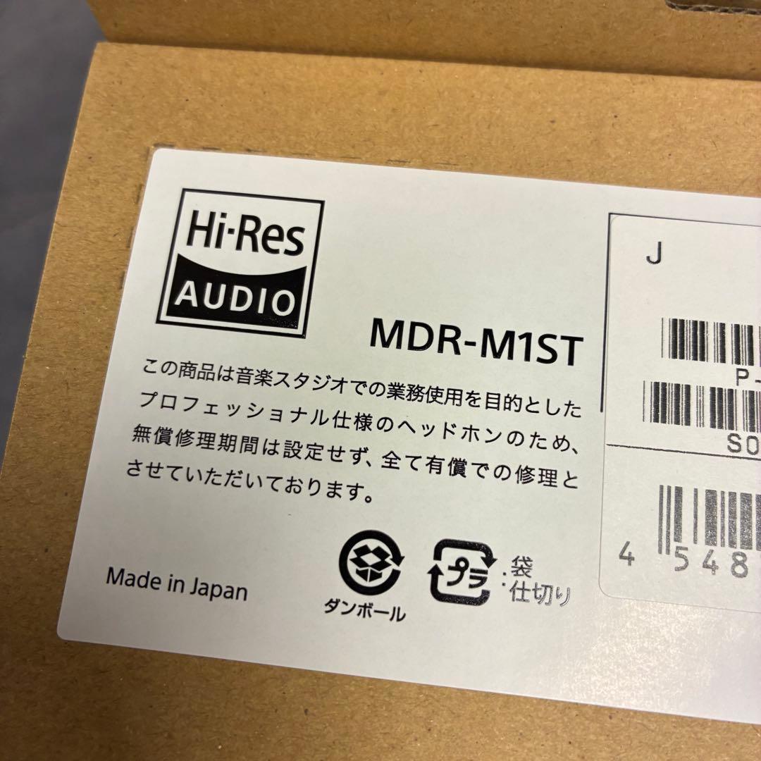 SONY MDR-M1ST スタジオモニターヘッドフォン