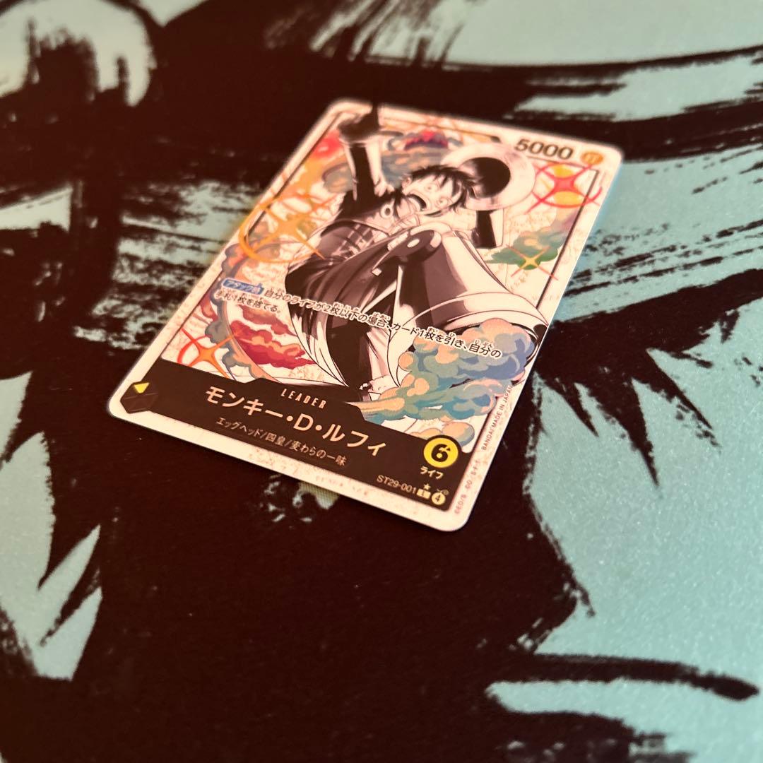 T*o様 モンキー・D・ルフィ リーダーパラレル (ST29-001)極美品