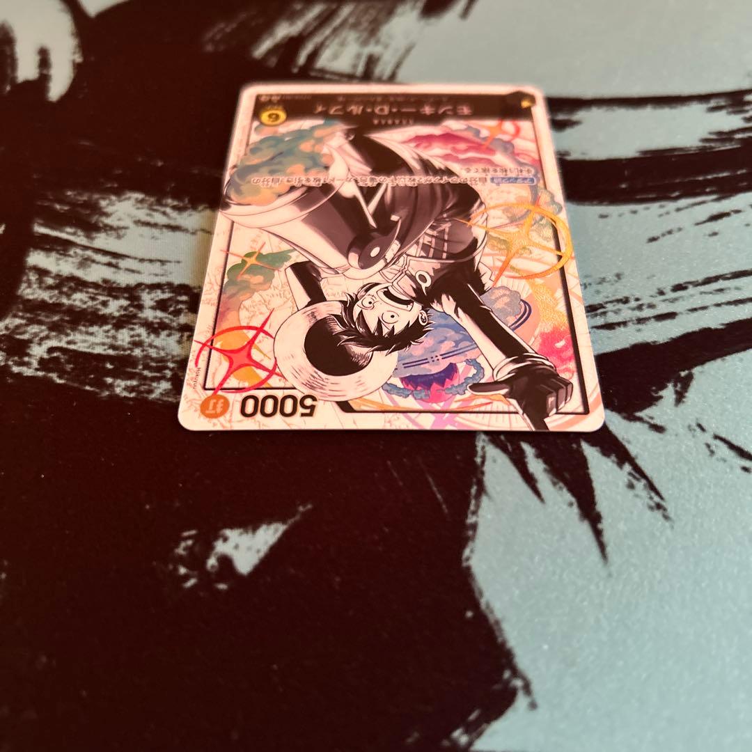 T*o様 モンキー・D・ルフィ リーダーパラレル (ST29-001)極美品