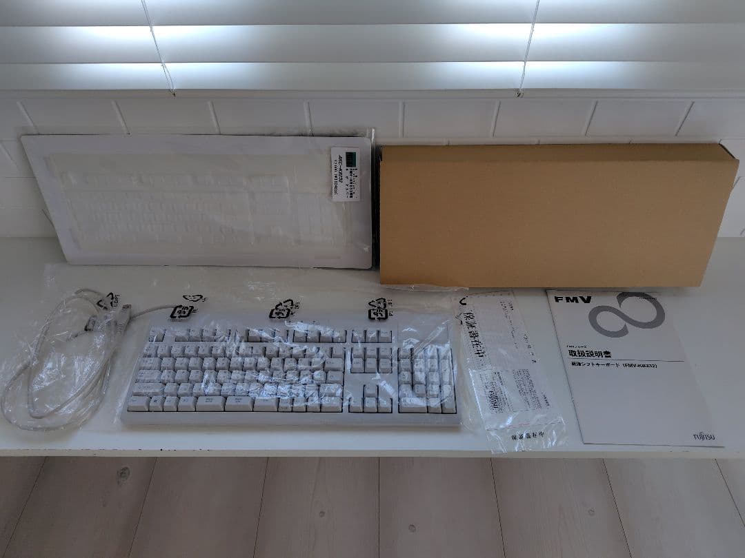 富士通 親指シフト キーボード FMV-KB232