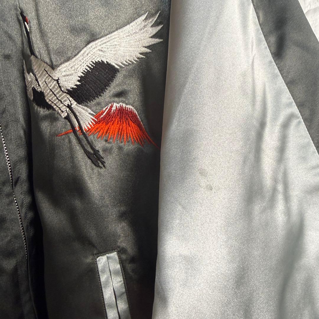 【美品】 星姫 Hoshihime 鶴 刺繍 スカジャン 和柄 東京