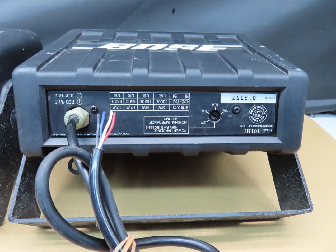 動作品 BOSE 101HI スピーカー 2個セット ブラケット付