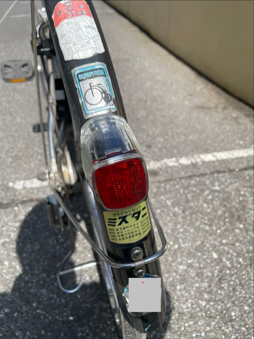 海*斗様 ブリジストン アシスタA.C.L 2014年製 ジャンク