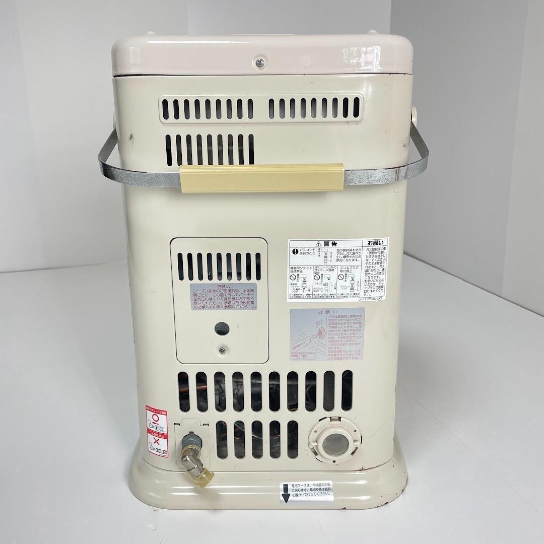 リンナイ R-852PMSIII-402 都市ガス用 ガス赤外線ストーブ